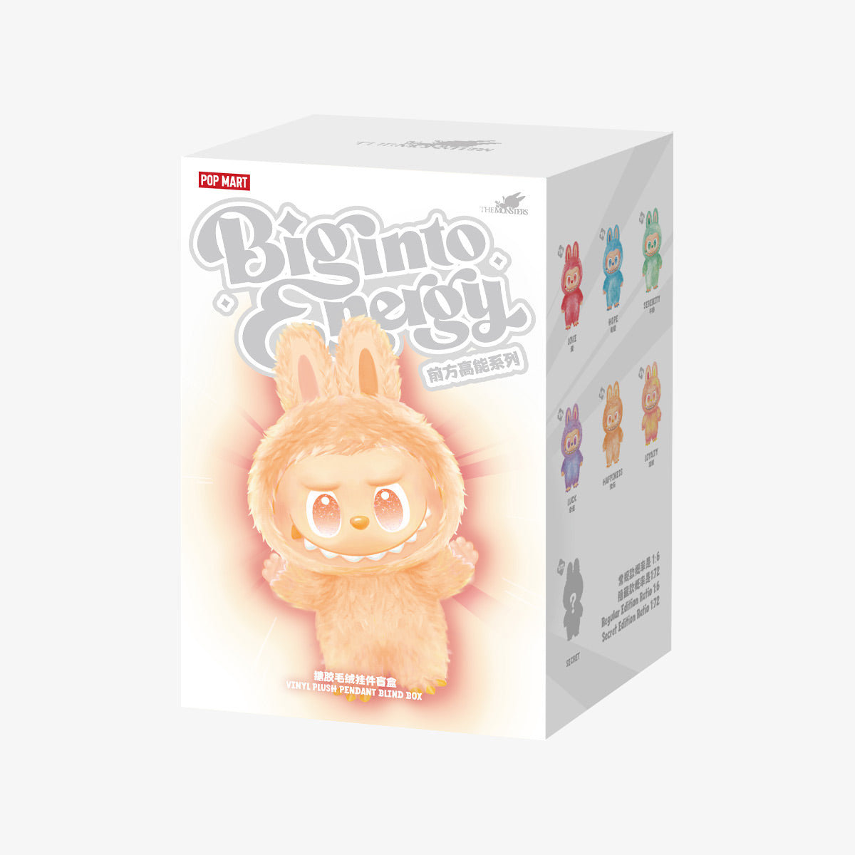 LABUBU THE MONSTERS BIG INTO ENERGY SERIES VINYL PLUSH PENDANT BLIND BOX