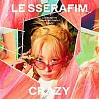 LE SSERAFIM [CRAZY] (JAPAN RELEASE SOLO VER.)