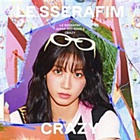 LE SSERAFIM [CRAZY] (JAPAN RELEASE SOLO VER.)