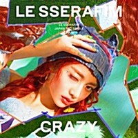 LE SSERAFIM [CRAZY] (JAPAN RELEASE SOLO VER.)