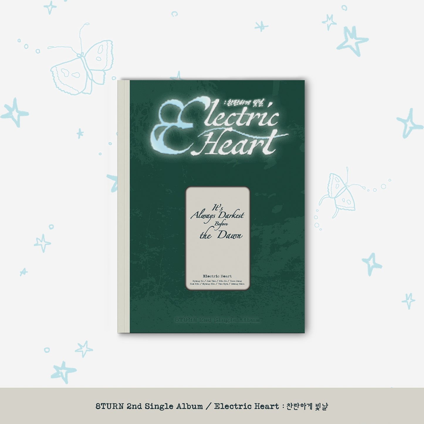 8TURN [ELECTRIC HEART]
