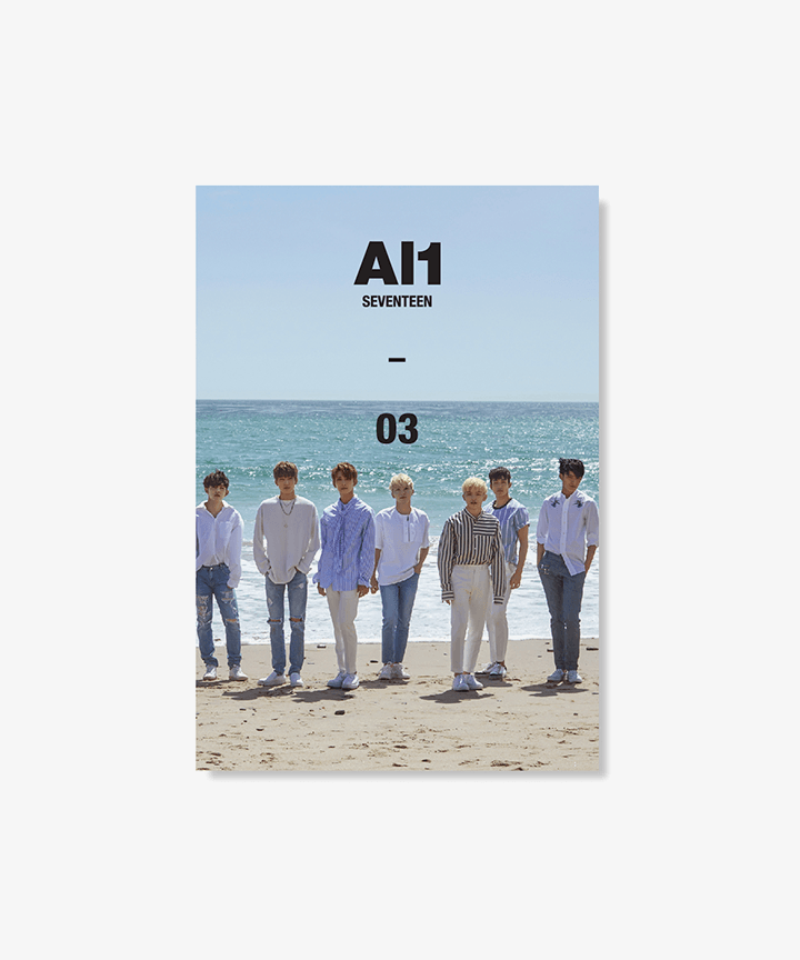 SEVENTEEN [AL1]