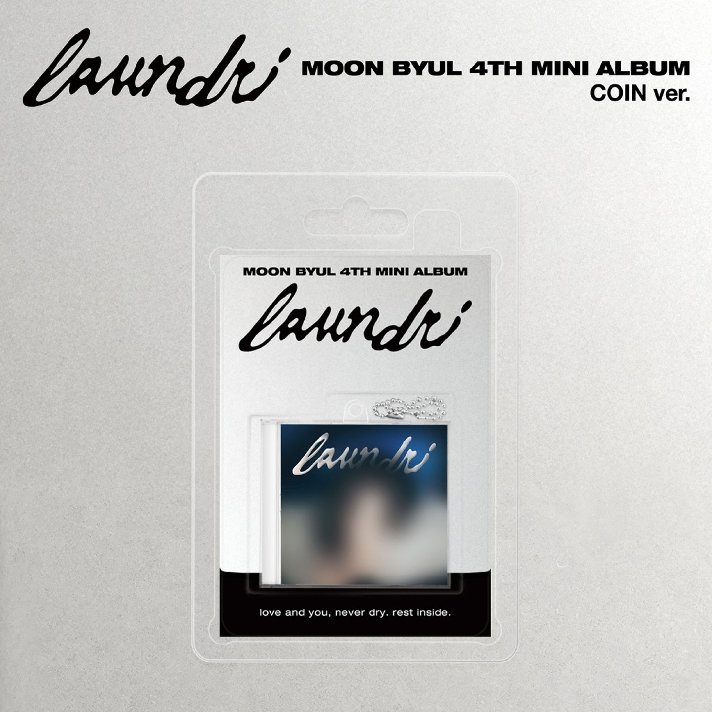 MOON BYUL [LAUNDRI] (COIN VER.)