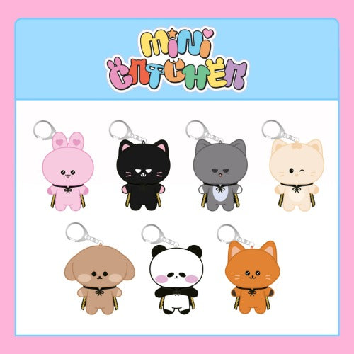DREAMCATCHER MINI CATCHER PLUSH KEYRING