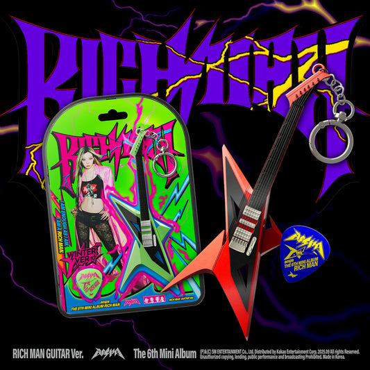 AESPA [RICH MAN] (RICH MAN GUITAR VER.)