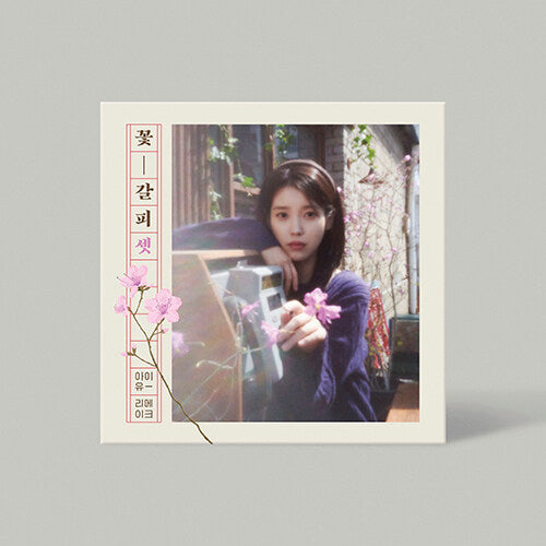 IU [FLOWER BOOKMARK 3]