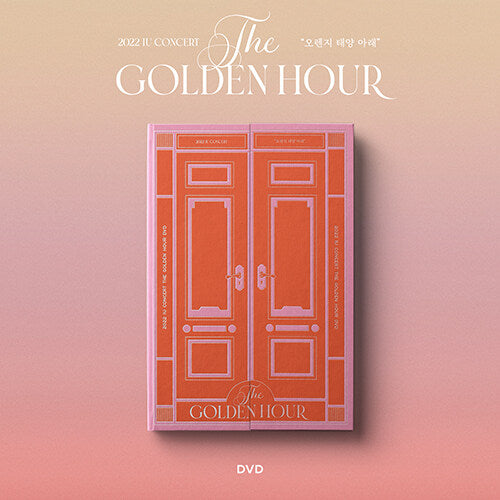 IU [2022 IU CONCERT 'THE GOLDEN HOUR : 오렌지 태양 아래'] (DVD)