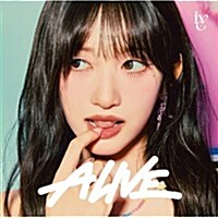 IVE [ALIVE] (SOLO JACKET EDITION)