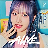 IVE [ALIVE] (SOLO JACKET EDITION)