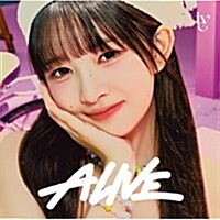 IVE [ALIVE] (SOLO JACKET EDITION)