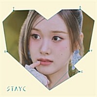 STAYC [GPT/TELL ME NOW] (SOLO EDITION)