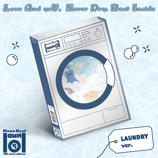 MOON BYUL [LAUNDRI] (LAUNDRY VER.)