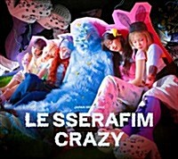 LE SSERAFIM [CRAZY] (JAPAN RELEASE LIMITED EDITION)