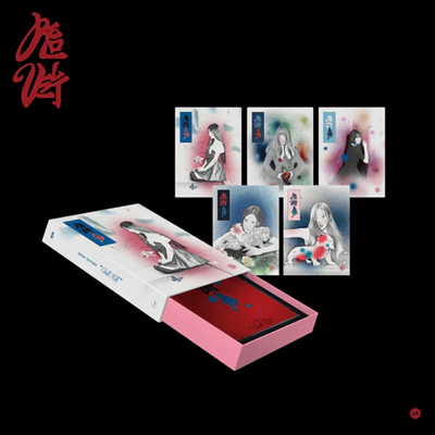 RED VELVET [CHILL KILL] (PACKAGE VER.)