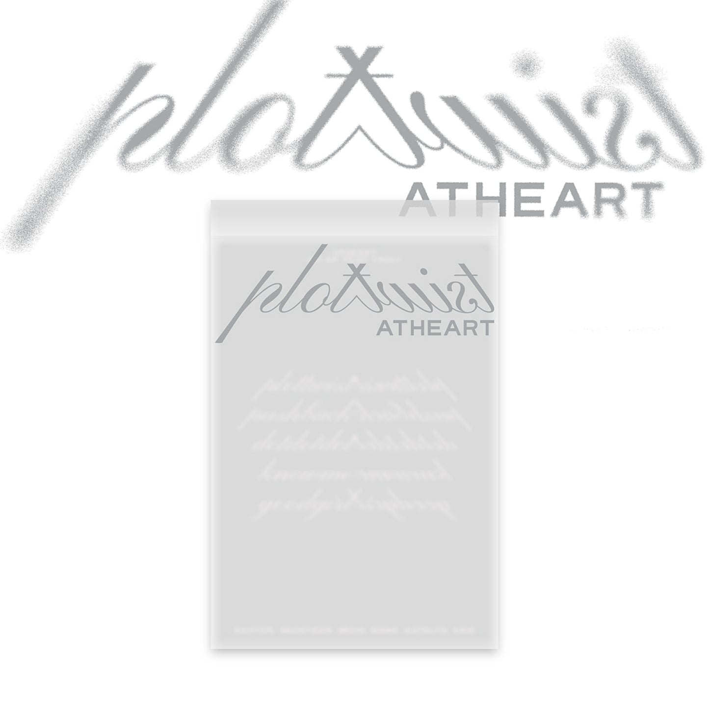ATHEART [PLOT TWIST] (REVEAL VER.)
