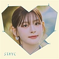 STAYC [GPT/TELL ME NOW] (SOLO EDITION)