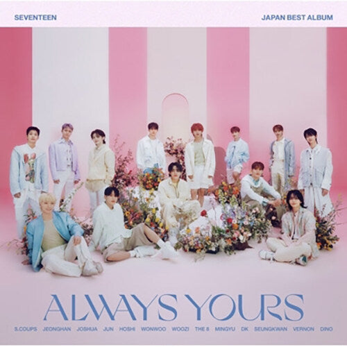 SEVENTEEN [ALWAYS YOURS] (STANDARD EDITION)