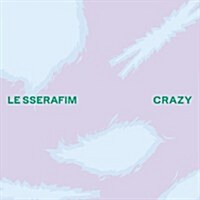 LE SSERAFIM [CRAZY] (JAPAN RELEASE STANDARD VER.)