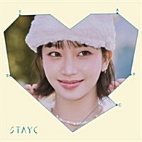 STAYC [GPT/TELL ME NOW] (SOLO EDITION)