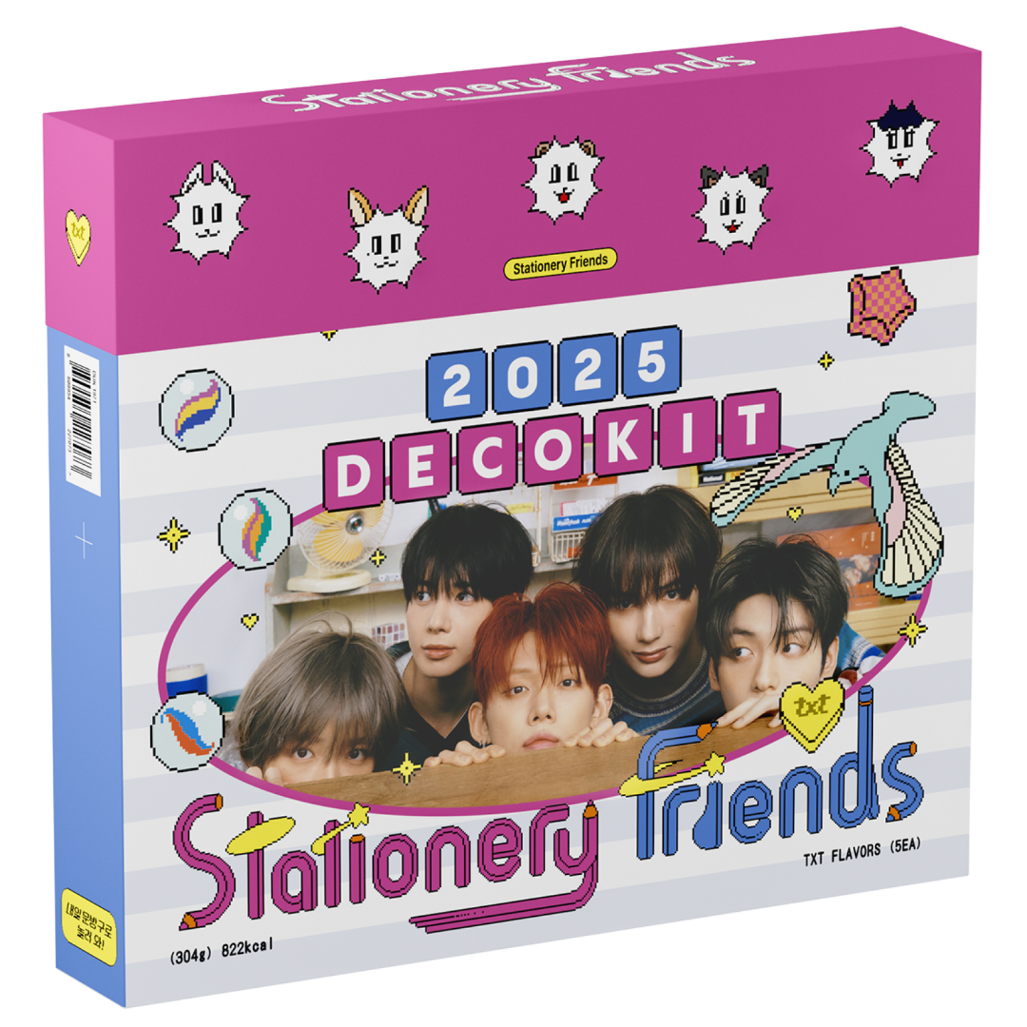 TXT 2025 DECO KIT