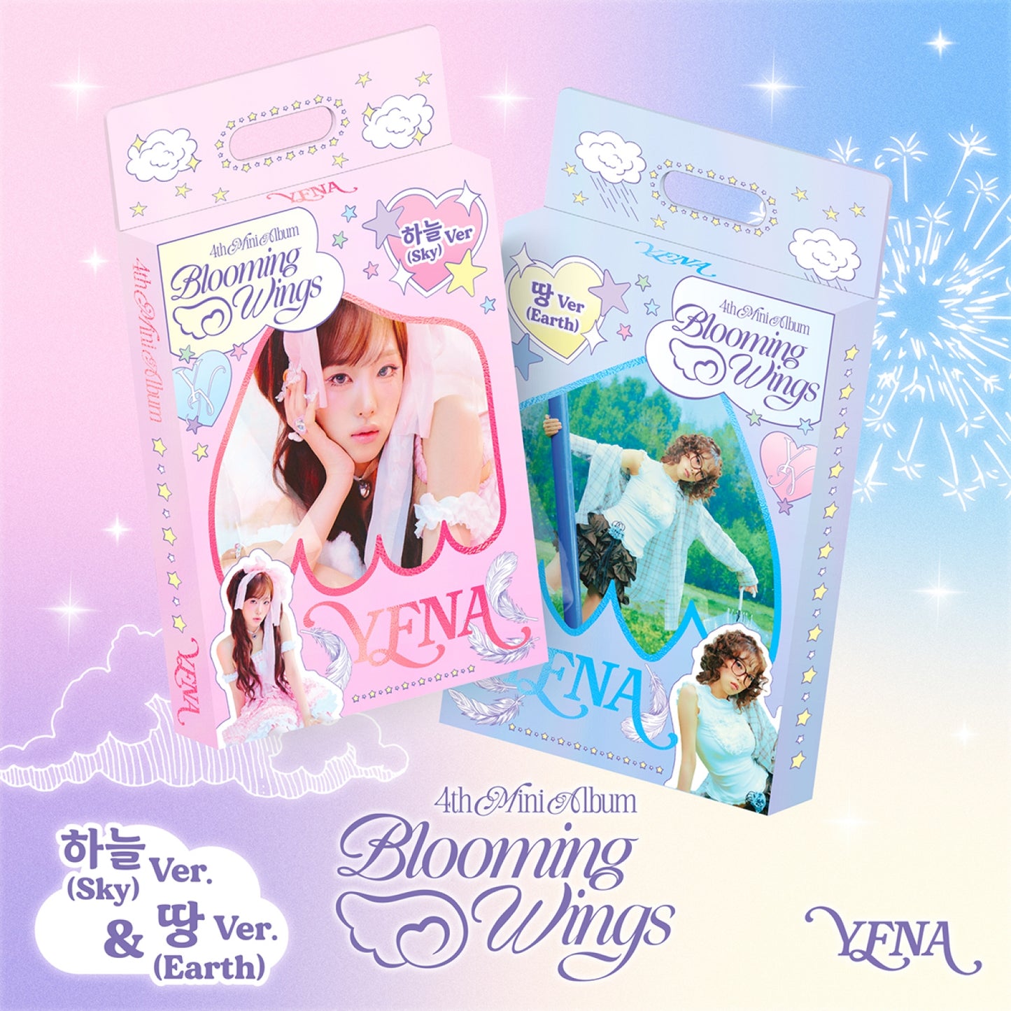 YENA [BLOOMING WINGS]