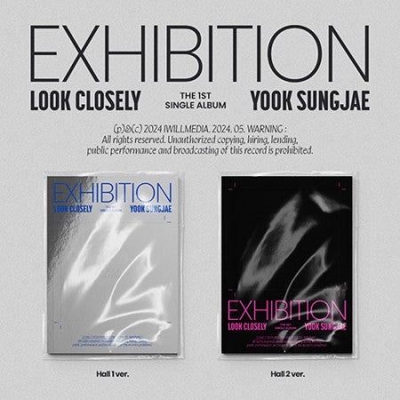 YOOK SUNGJAE [EXHIBITION: LOOK CLOSELY]